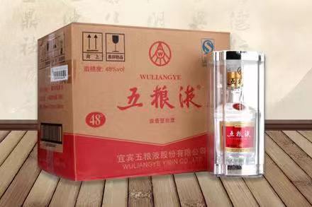 大朗镇五粮液回收
