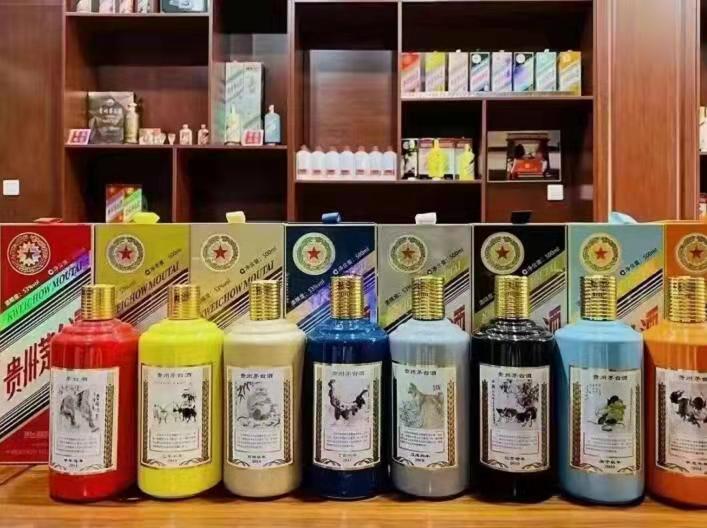 大朗镇名酒鉴定部分方法